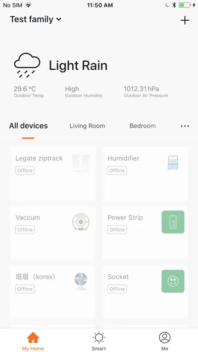 Captures d'écran de Legate Smart Home